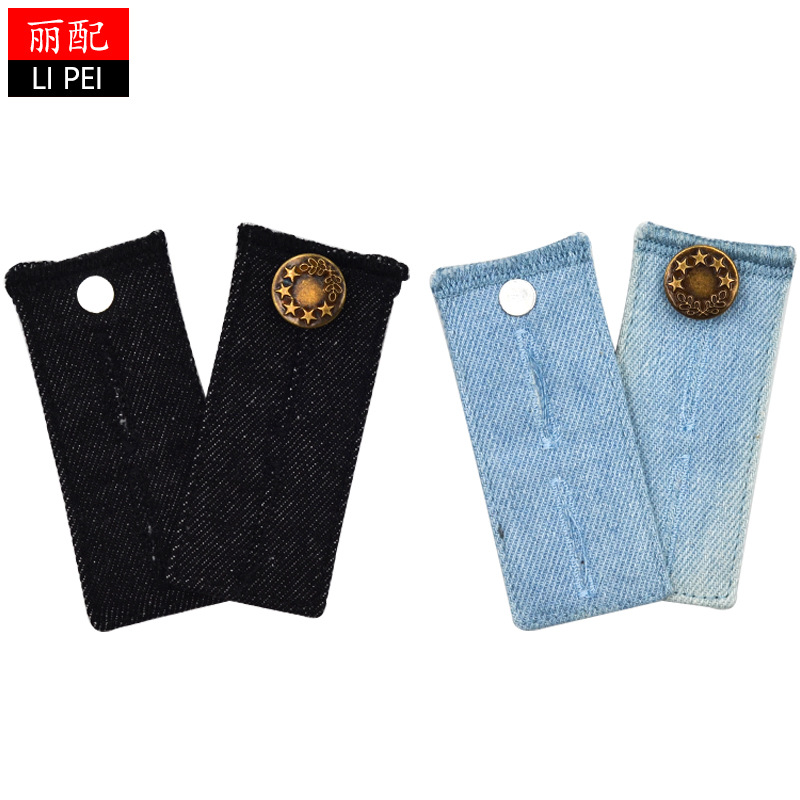 Hebilla de mezclilla pantalones de tela de mezclilla extensión de la correa de la hebilla de grasa sub-Cinturón de extensión de ajuste elástico hebilla de cintura cinturón de expansión