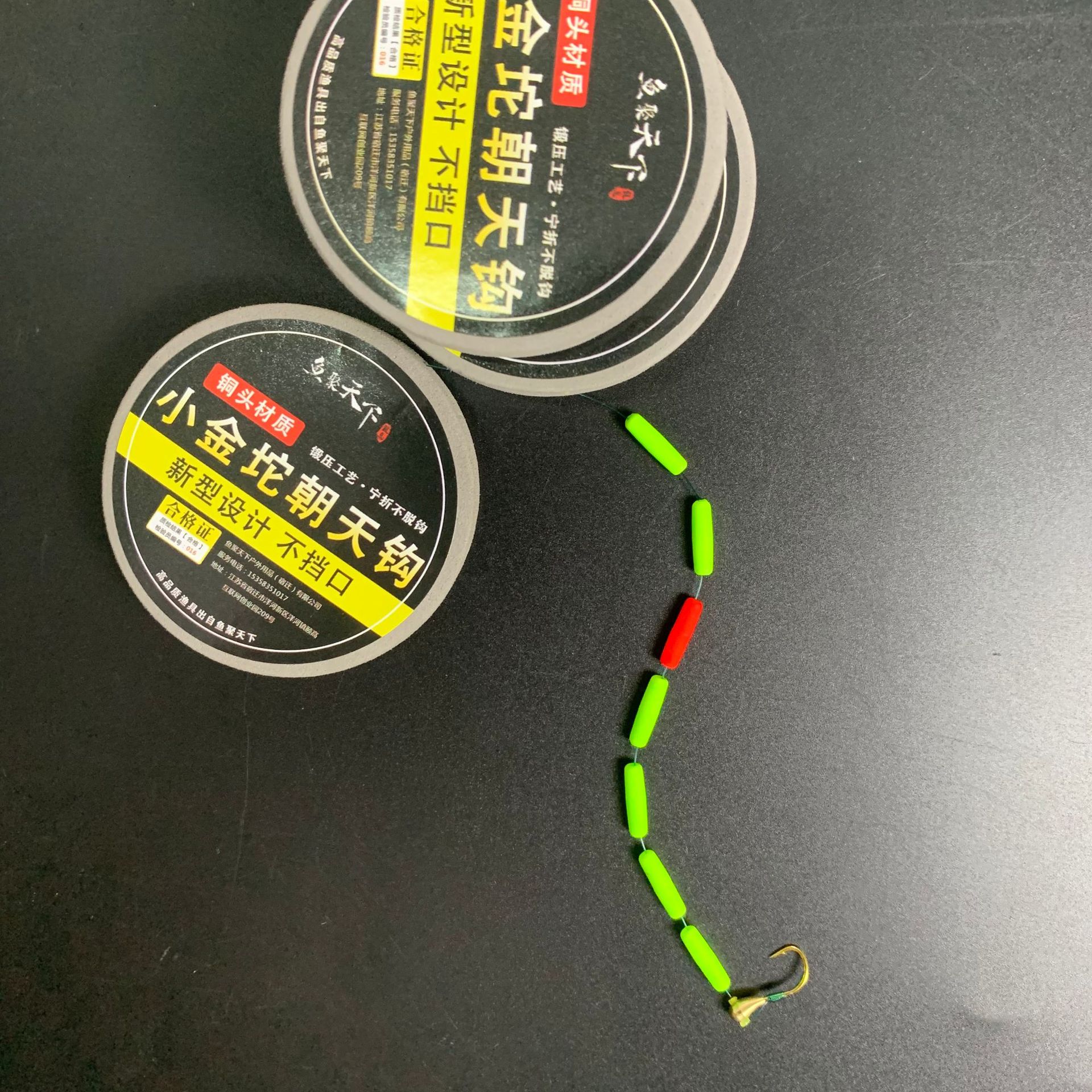 Traditional fishing seven -star drifting small golden crickets facing the Tianh Hook Line Fish Line Main Line Wild Fishing Cave Products 4