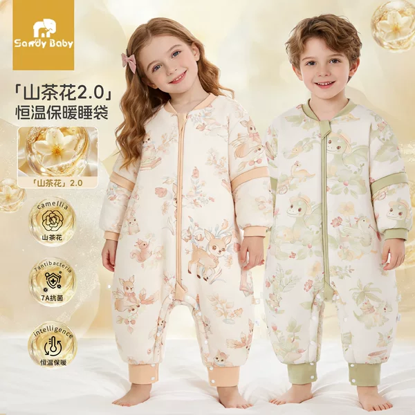 Baby Sleeping Bag Spring, Autumn and Winter Baby Thickeneded Split-Leg Constant Temperature Sleeping Bag Kidsren's Anti-Kick Quilt Artifact Universal for All Seasons