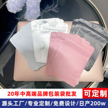 ���Ʒ��ɫ�ܷ��ä���Է��ä�����Է�l��͸����X�����ϰ��b��