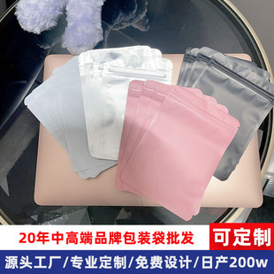 ���Ʒ��ɫ�ܷ��ä���Է��ä�����Է�l��͸����X�����ϰ��b��