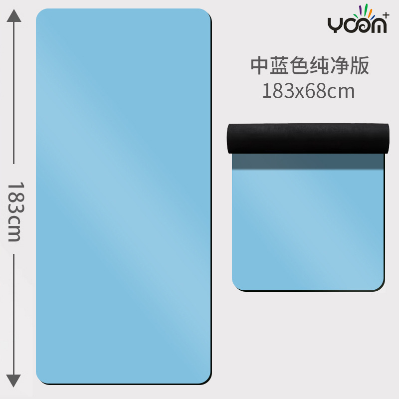 단색-중간 파란색