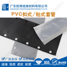 �ڻ�ɫPVC�����o�׹�늾������ռ{�����׹�늾����o����ȼ������