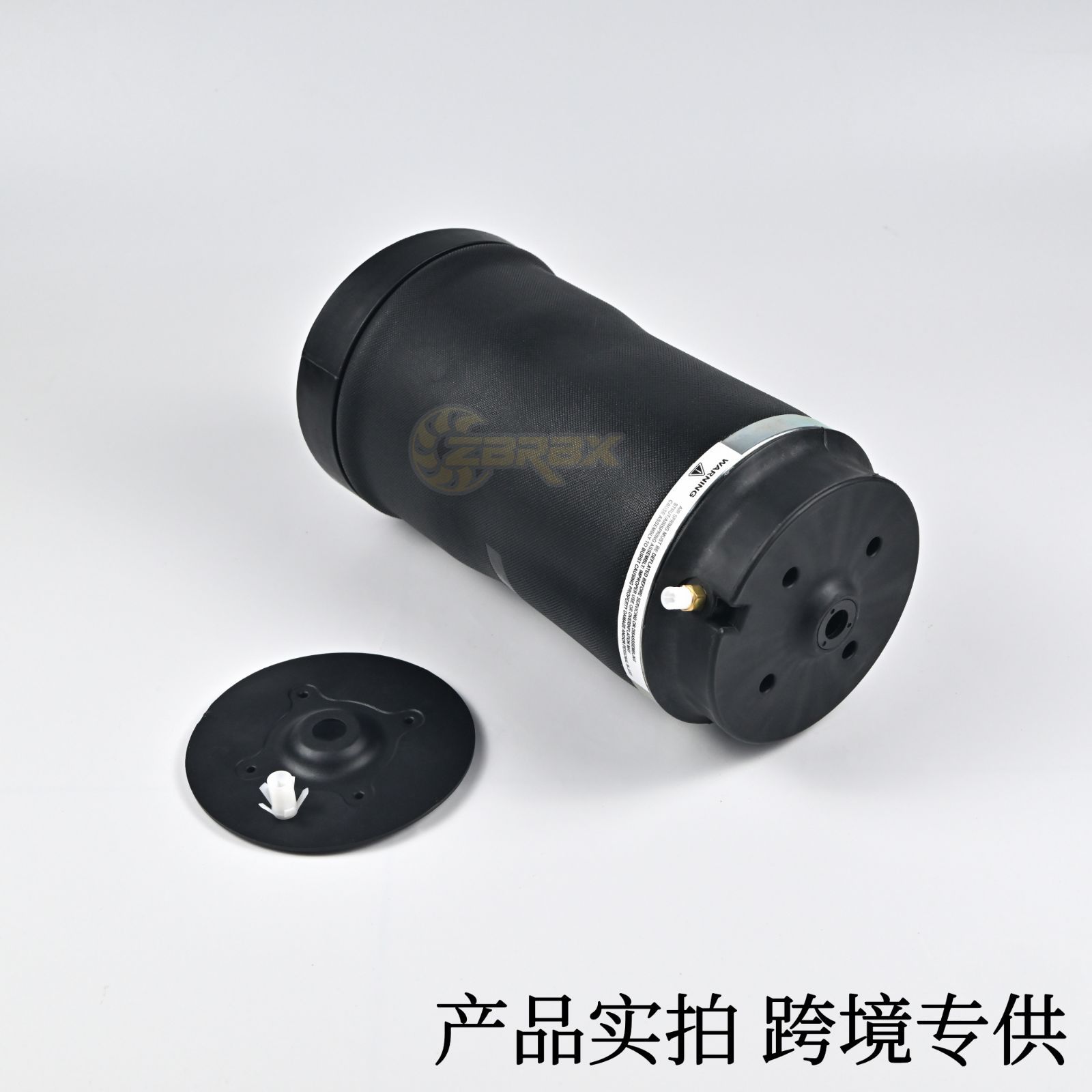 2513200425 Is Suitable for Mercedes-Benz R-Class 251 Rear Air Bag, Shock Absorber Rear Air Bag, Air Bag, Air Suspension