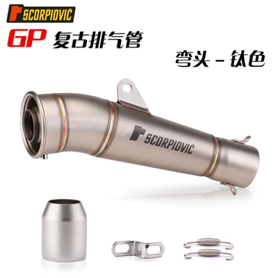 250 spring breeze 250SR – Exhaust pipe - elbow-titanium