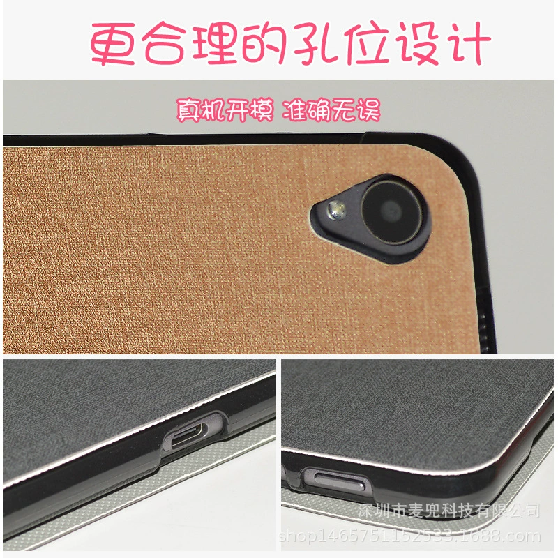 Applicable to the Cube iPlay40/KPAD/iPlay40H/Pro/iPlay50/iPlay50s protective cover
