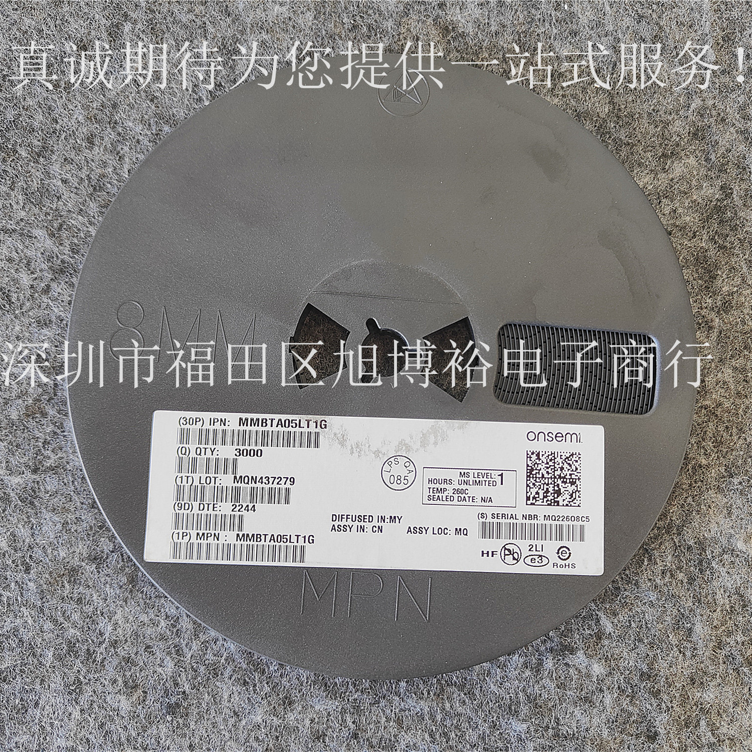 MMBTA05LT1G  ON SOT-23