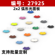 �羳MOCС����2x2���ι��������ָ�27925��ľ�ƽ�DIYƴװ�����