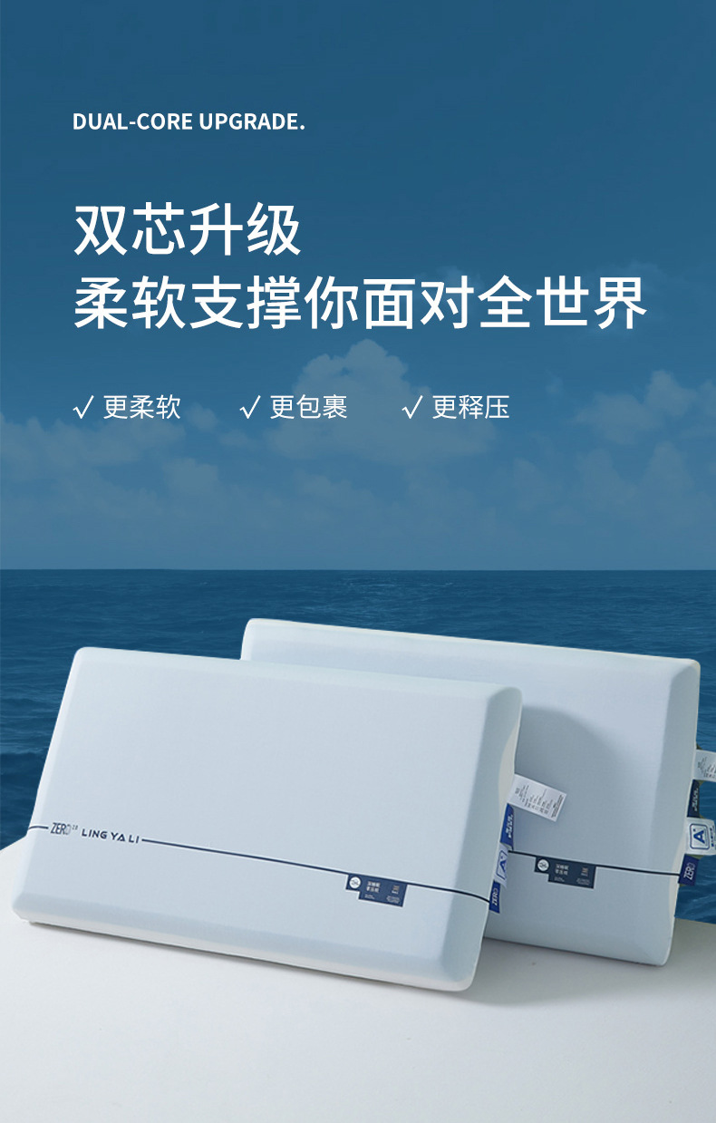 详情图3.jpeg