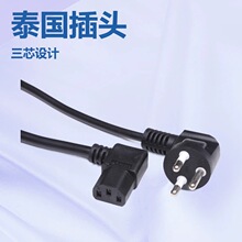 90�ȏ�̩�����^�DƷ��β ̩ʽ�J�C�Դ��̩�����^÷��β�Դ��