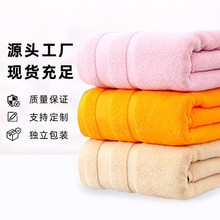 全棉跨境浴巾五星级酒店吸水毛巾加厚浴巾外贸素色轻奢毛巾浴巾