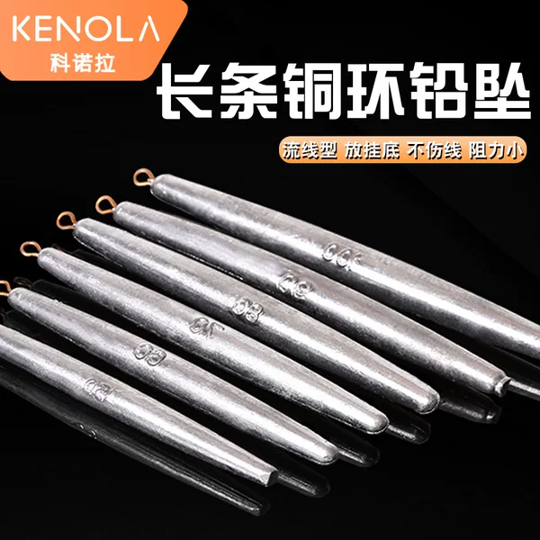 Kornola Anchor Fishing Special Long Pen-Shaped Lead Sinker Anti-Snag Bottom-Weighted Lead Weight with Ring for Long Casting Cylindrical Fishing Lead Sinker