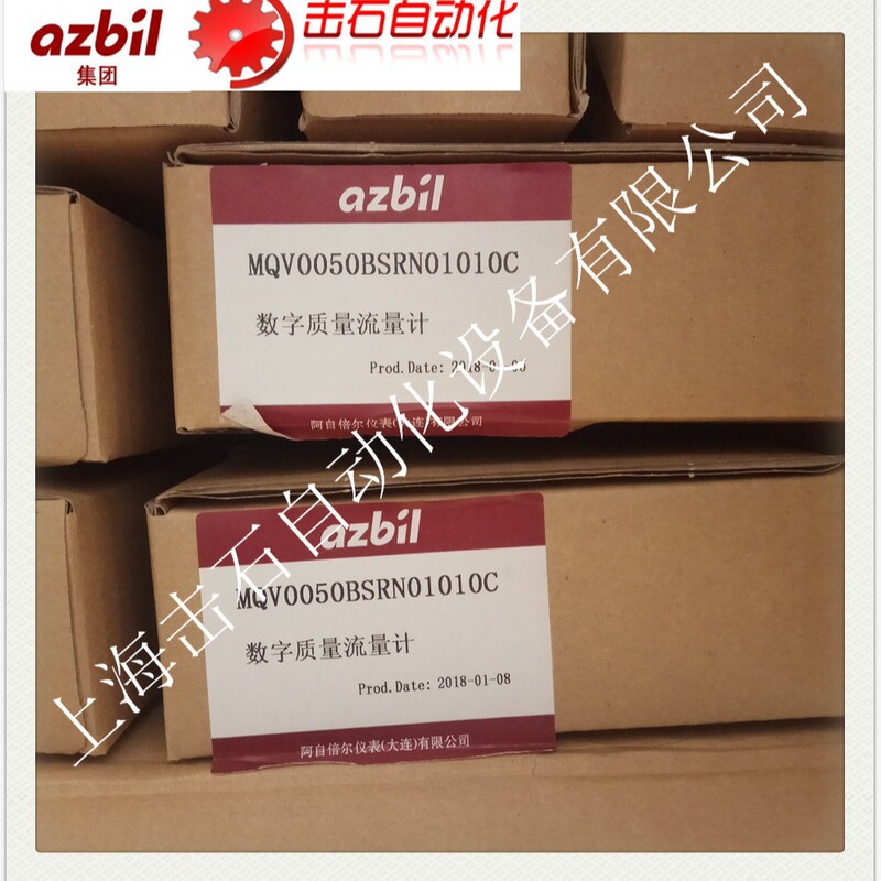 Sell Zbil Mountain Martial Arts MQV0050BSRN01010C Quality Flow Controller Sell Zbil Mountain Martial Arts MQV0050BSRN01010C Quality Flow Controller