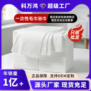 ɢ�bһ����ë��ԡ����ԡ���_������Ժ���l�����������l���e�^ԡ��