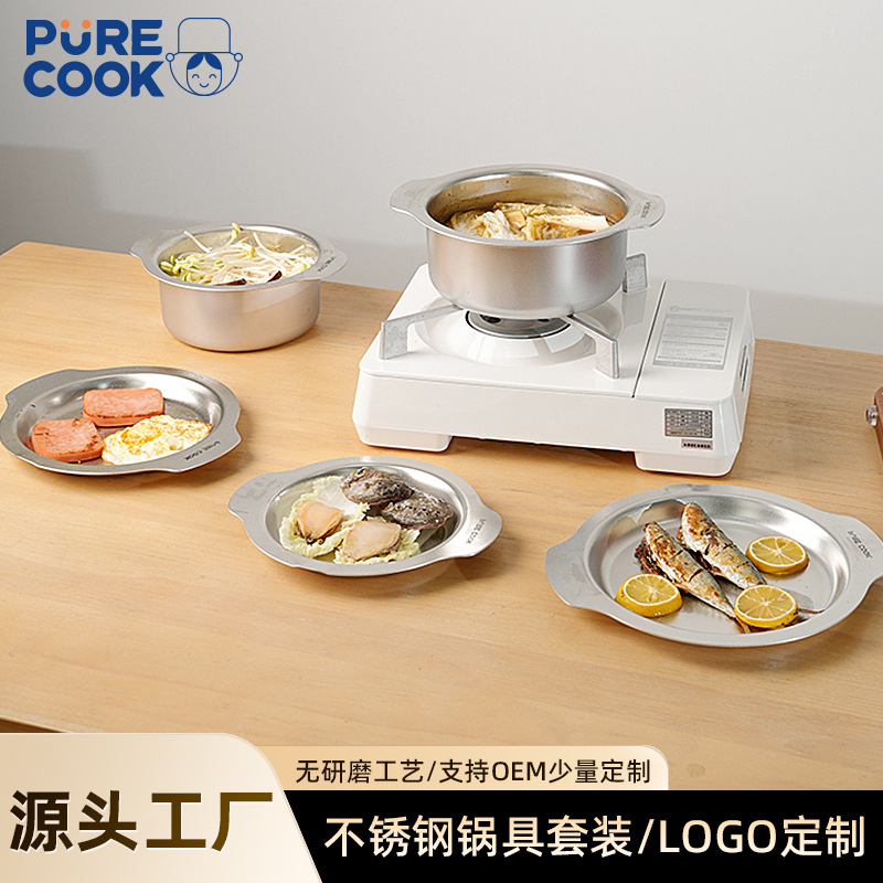 Cross-Border 304 Stainless Steel Non-Grinding Cookware Set Outdoor Cooking Utensils Portable Pot Thickened Three-Layer Steel Soup Pot with Lid