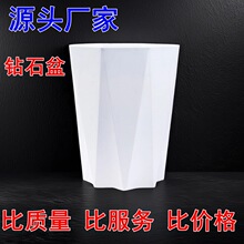 树脂花盆大号欧式客厅加厚高档可爱耐用北欧风钻石盆个性螺纹批发