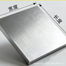 按照尺寸生产铝涂层金属板材 5052 6061 T3-T8