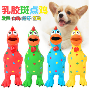 �羳�������߰��c���z�u �д󹷽≺���Ӱl�K���u�������