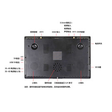 鹰眼小飞手 队长10.2寸大屏幕FPV显示屏 HDMI穿越机FPV显示器DVR