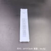 25×5×2cm