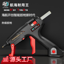 ���������z�����I���ֹ��������ß��z�����ʟ��ۘ������z��11mm