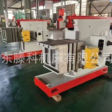 厂家供应液压牛头刨床 BC6050牛头刨价格 平面刨床连云机全新人工