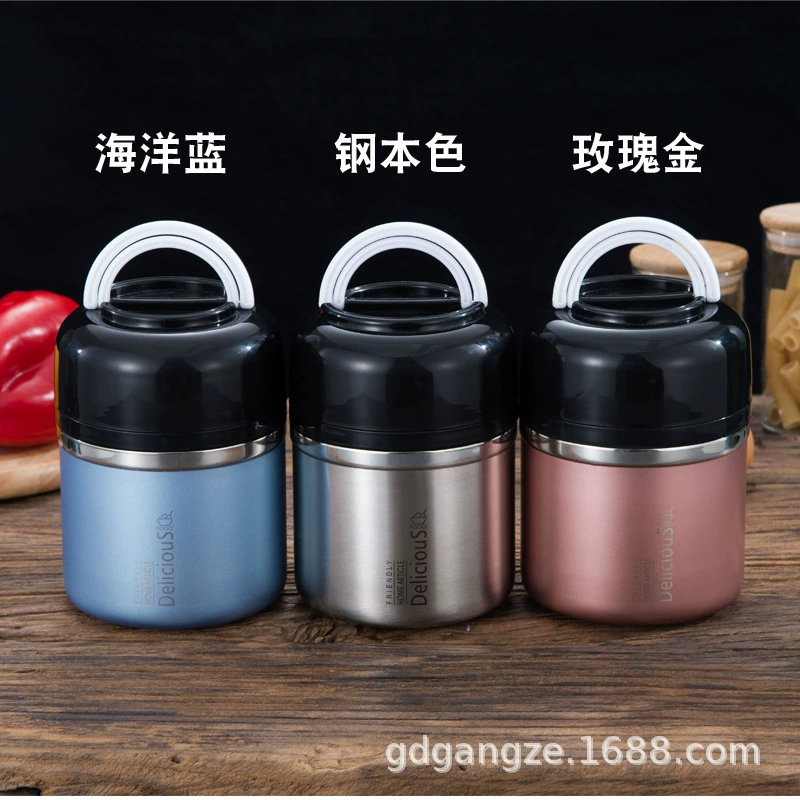 304 нержавеющая сталь Ланч-бокс тушеный горшок изоляция студенческий портативный тлеющий горшок рабочий Герметичный вакуумный двойной тлеющий стакан
