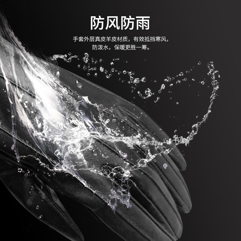 跨境专供冬季保暖真皮分指手套现货单色黑色成人手套大码男士手套