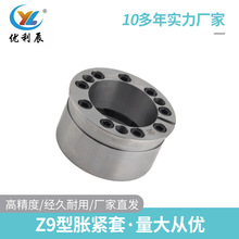 Z9��Û�o��ݔ�͙C�LͲ���Ýq��Z9��Û�׵Vɽ�Cе����CÛ�o�Y��