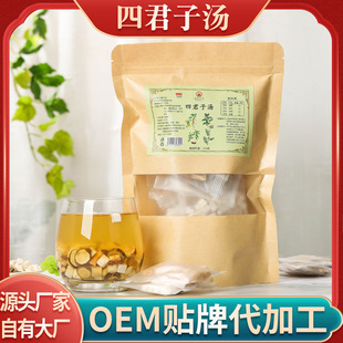 �ľ��Ӝ����� ��Ʒ��ș���h�����߰��g�ʲݽM���B����F؛�����l