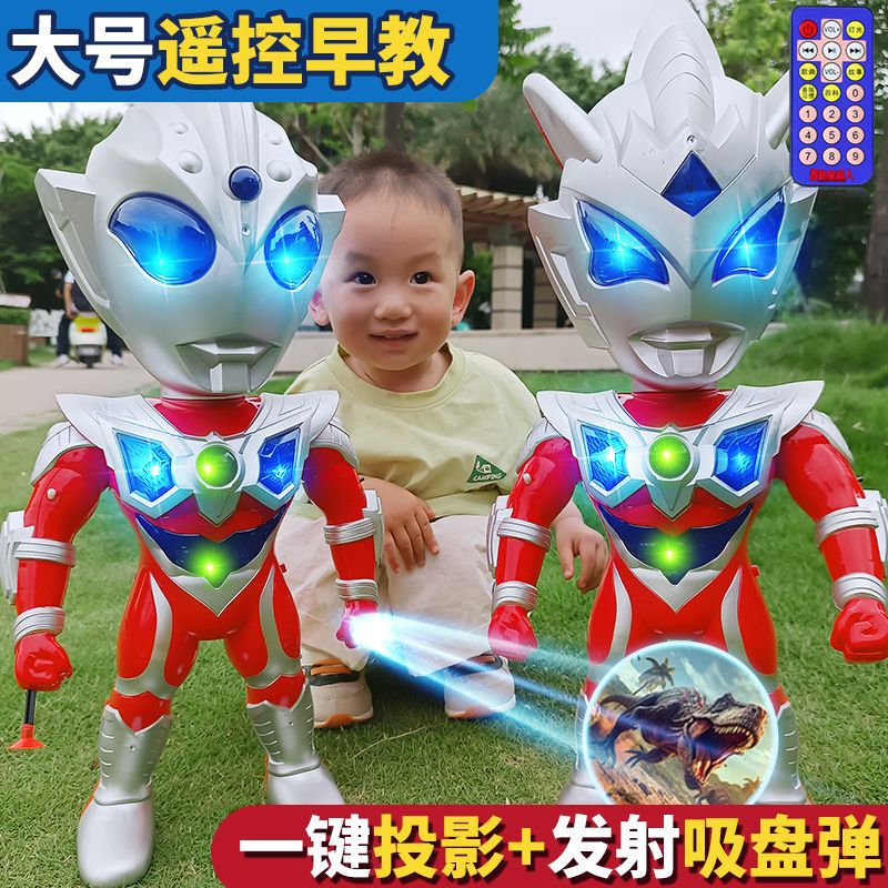 Q版スーパーマンウルトラマン玩具超特大男の子ディガセロ子供超特大音光人形モデル|undefined