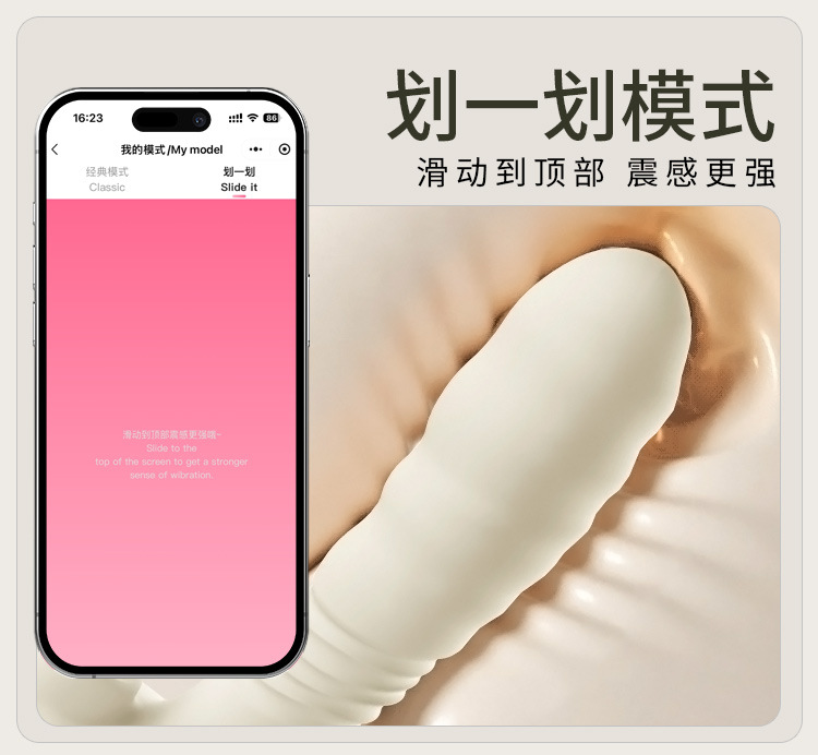 Jiuai Automatic Telescopic Masturbation Device for Women, Electric Button Control, ABS Body — detail image 17