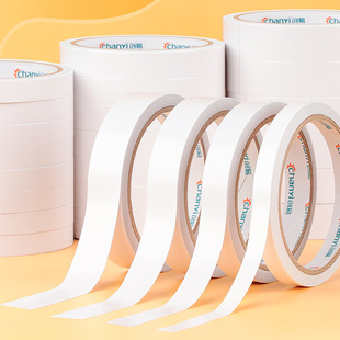 Thin Double-Sided Tape 1.2cm Tape Paper White Hand-Tearable Double-Sided Stickers Office Supplies Double-Sided Tape Wholesale
