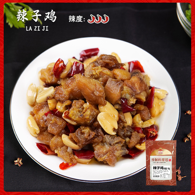 [매운치킨-초매운맛] 170g*10팩