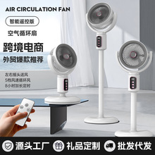 2026�羳�¿����ѭ������ȼ���ҡͷ�����USB���ʽ����С����