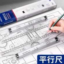 ƽ�гߌ��I�OӋ�Ƕ��L�D�߽��B�����ƈD���Ӷ๦�ܝL��30cm������