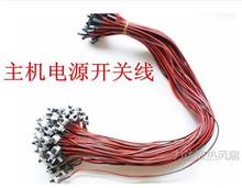 C_P X؆ CoPOWERIԴ  RESETIL50cm