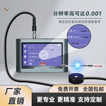 TS560ݗ���նȃx믟�UV�ϻ�ԇ�C��Դ���Ȝyԇ믟��ն�Ӌ