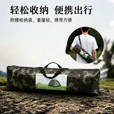 foldable lightweight portable tent, outdoor – Avtomobil dam çadırları