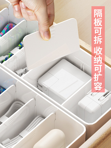 Cross-border new product data cable storage box high-capacity power charging cable organizer cable winder desk cable organizer hub