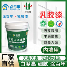 �T�����ù�Ƞ����z�� ���B��������⠝���z�����B���z��