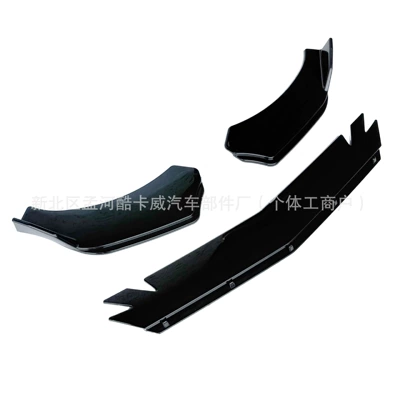Big Surrounded lip with corner protection, anti-collision front