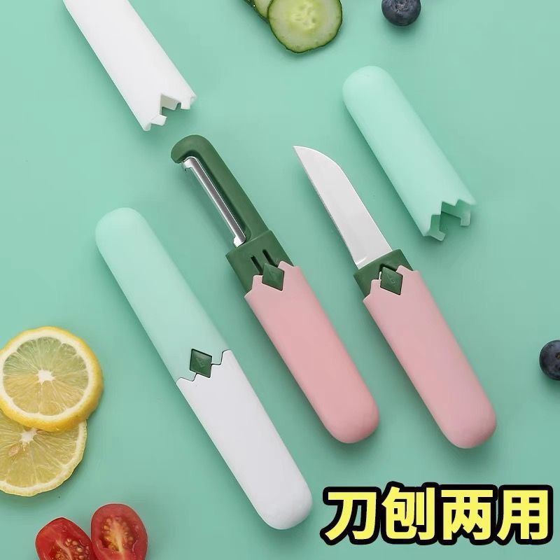 Cuchillo de frutas raspador de piel plegable multifuncional doméstico de dos cabezas portátil 2 en 1 manzanas raspador de cocina comercial