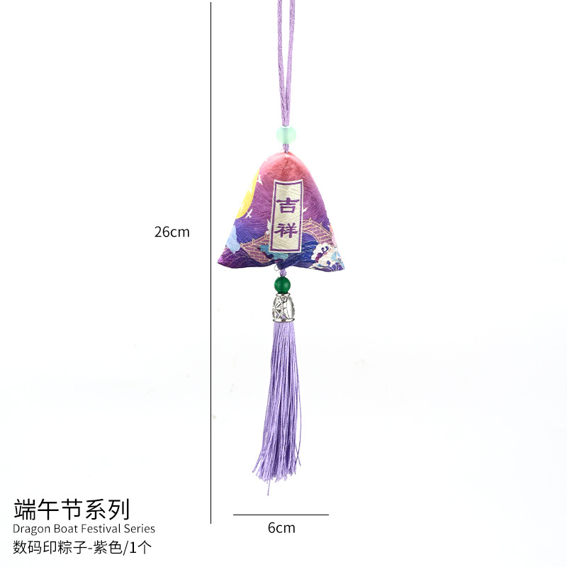 Fiesta del Dragón accesorios colgantes colgantes hechos a mano DIY material linterna de bambú cuerdas coloridas bolsas de incienso perfumadas escoba y coleta