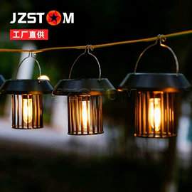 太阳能灯;驱虫驱鼠器;庭院灯