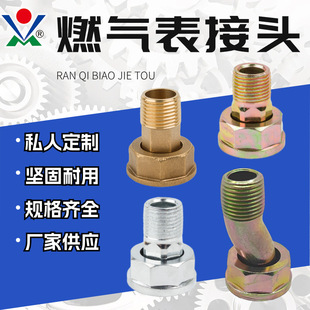 ȼ��팣���D�Q���^�~�FM30*2�Ƚz�D4����zú�����Ȼ�������^