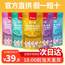 Wanpy�BƤ�Wһ��؈�l��ʳ�r�����Z؈�Z؈���^����100֧���ʠI�B