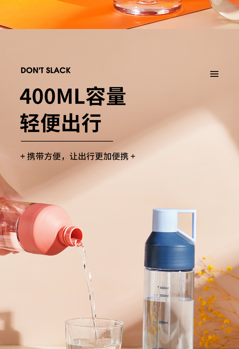 花茶杯子高颜值