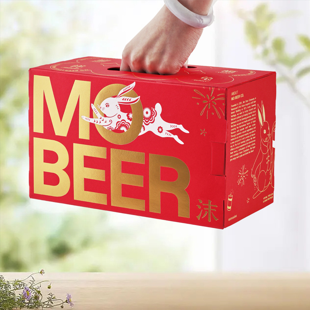 定 制塑料手提瓦楞纸盒 水果特产包装瓦楞纸箱 折叠彩印包装