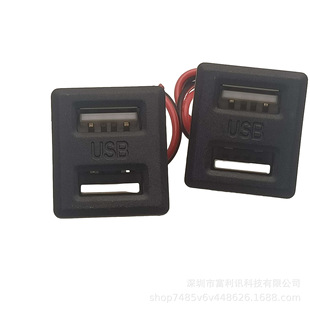 USB 2.0�������ĸ���ڟ���؟�����USB�ӿ��pĸ���M�������ע��